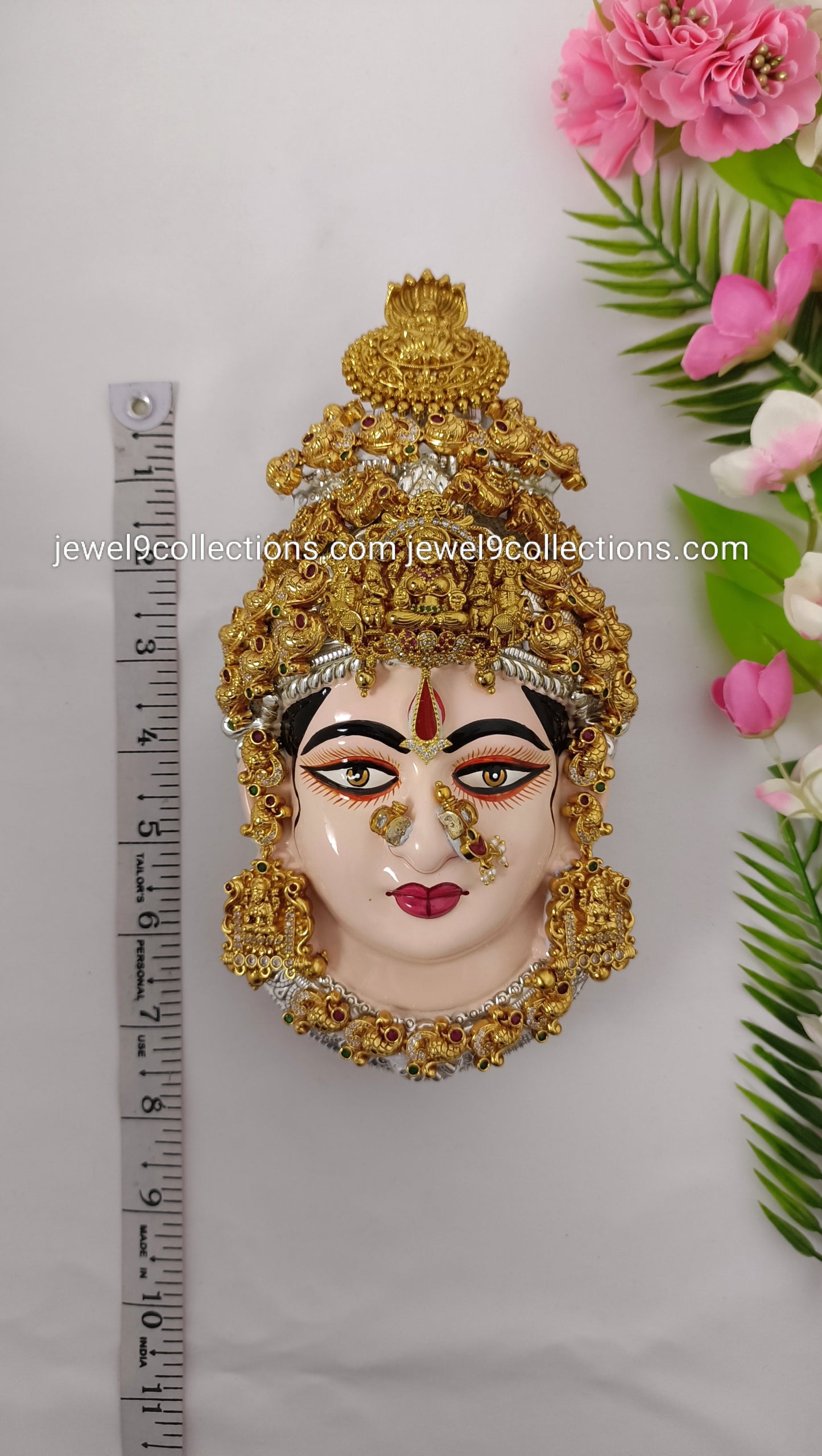 Bhagya Lakshmi Ammavari