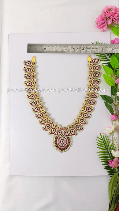 Long patterned curved Amman necklace