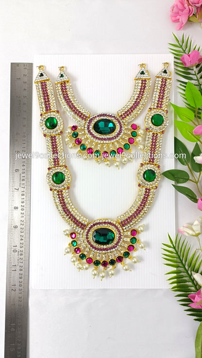 Varalakshmi Two Step Long Necklace 12 inches