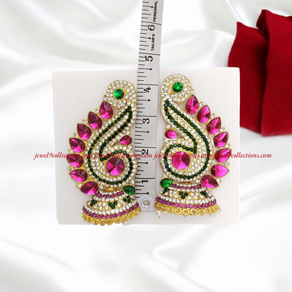 God  And Goddess Stone Earrings - Amman KarnaPathakam