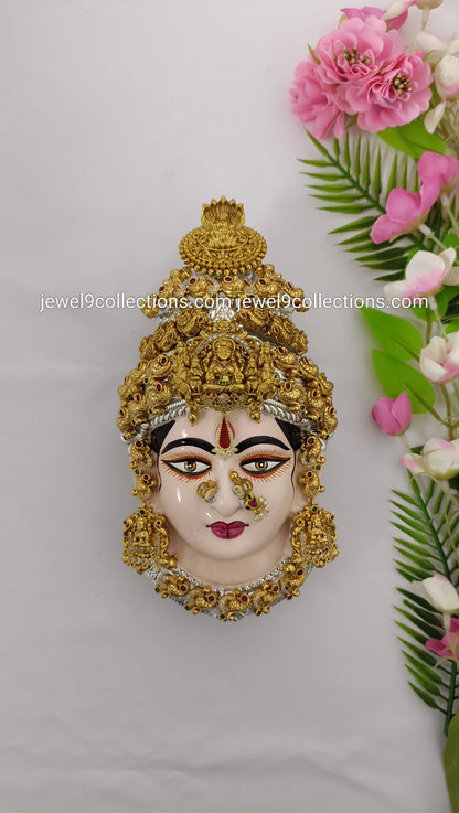 Bhagya Lakshmi Ammavari