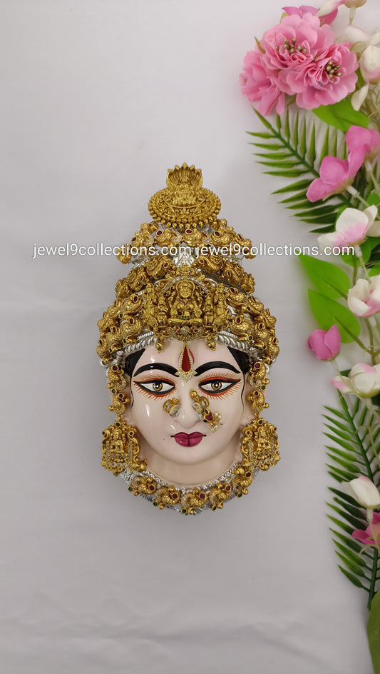Bhagya Lakshmi Ammavari
