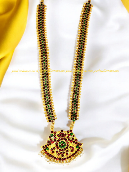 Bharatanatyam Classical Dance Long Necklace