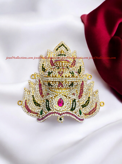 Deity Jewellery Crown - Ornate Jwala Mukut