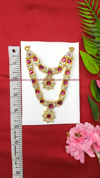 Buy Deity Jewellery pink stone small size Necklace
