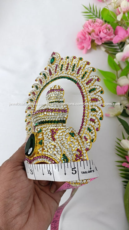 Varalakshmi Amman Kireetam