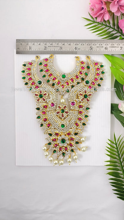 Goddess Lakshmi Divine Jewellery 7.5" inch Multi Colour Haraam