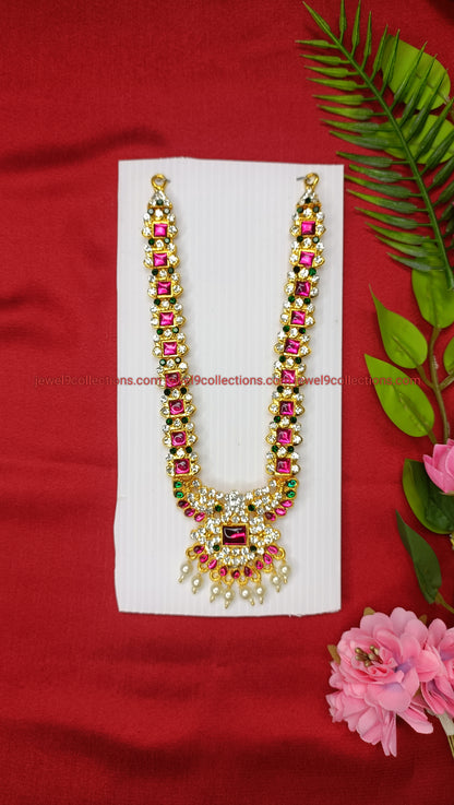 Deity God Jewellery for Decoration Height 7 inch