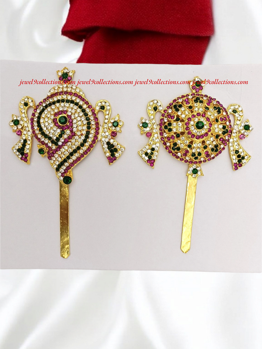 Venkateswara Swamy Shank Chakram