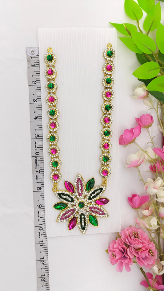 Traditional Radha Krishna Long Haar 10. Inch