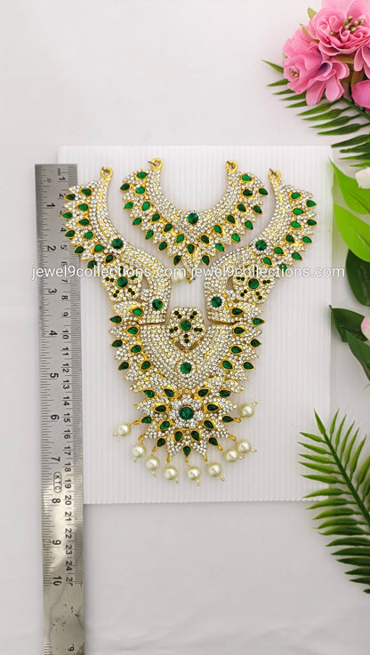Traditional Green Amman Stone Necklace 7.5" inch