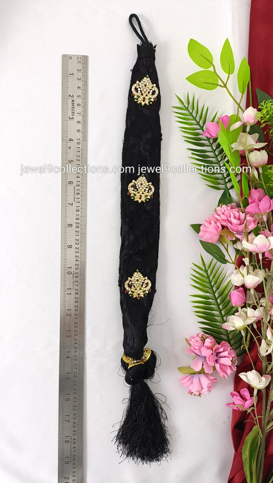 Amman Jada small size