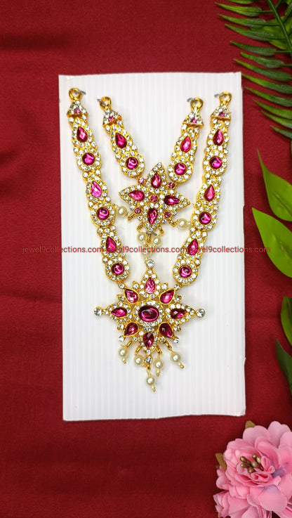 Goddess Lakshmi Short Necklace 2 Step Height 6 inch