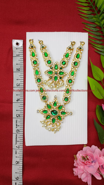 God Goddess Artificial Jewellery Green colour 2 steps Small Necklace